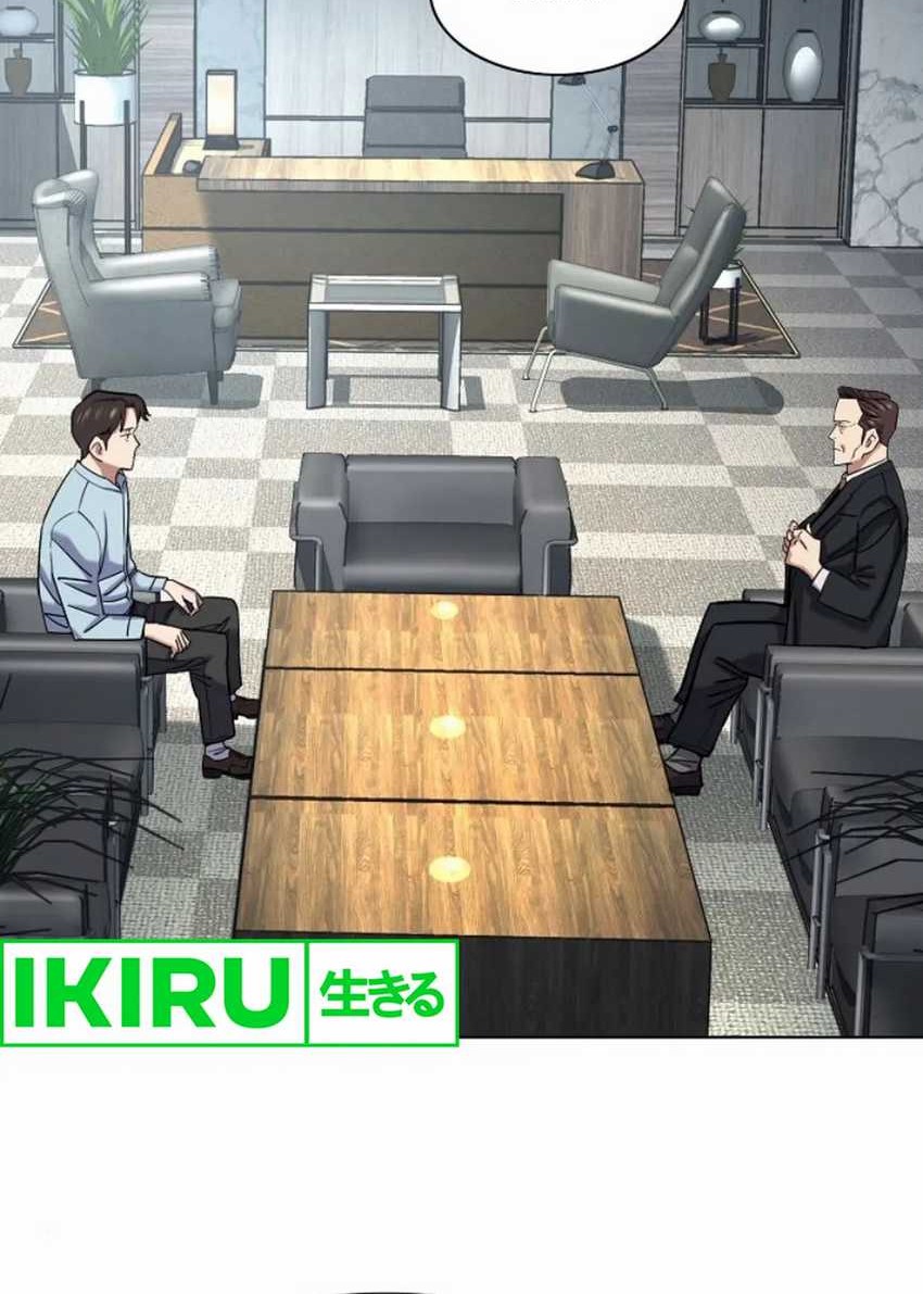 The Youngest Son Of A Rich Family Chapter 152 Gambar 92