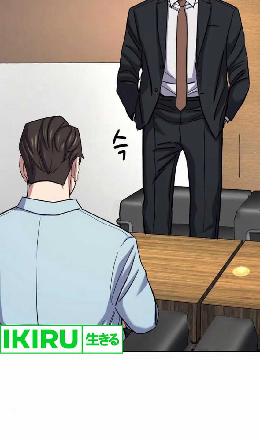 The Youngest Son Of A Rich Family Chapter 152 Gambar 94