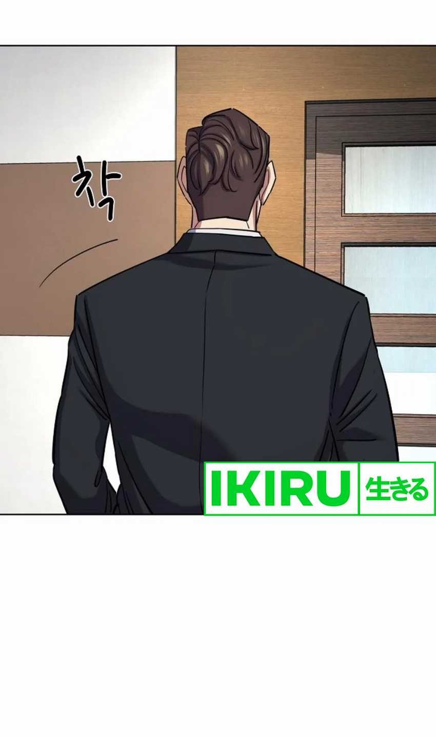 The Youngest Son Of A Rich Family Chapter 152 Gambar 96