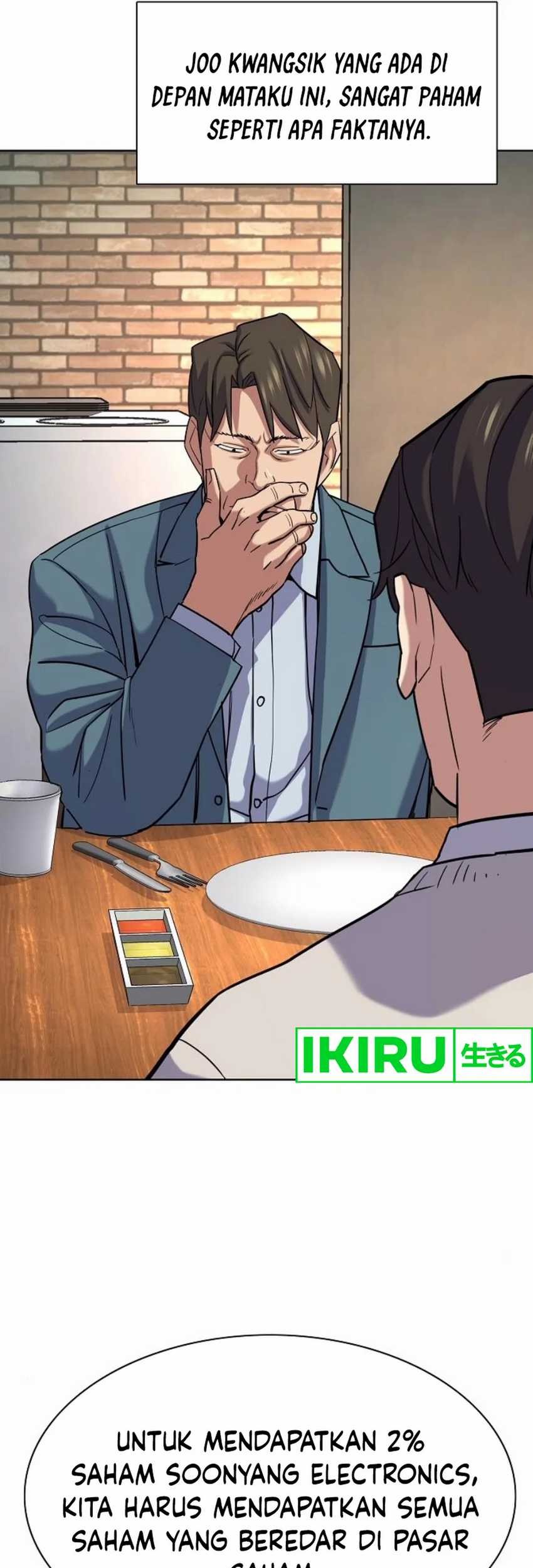 The Youngest Son Of A Rich Family Chapter 152 Gambar 9