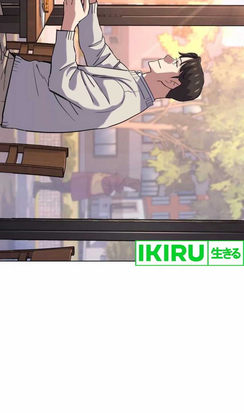 The Youngest Son Of A Rich Family Chapter 152 Gambar 25