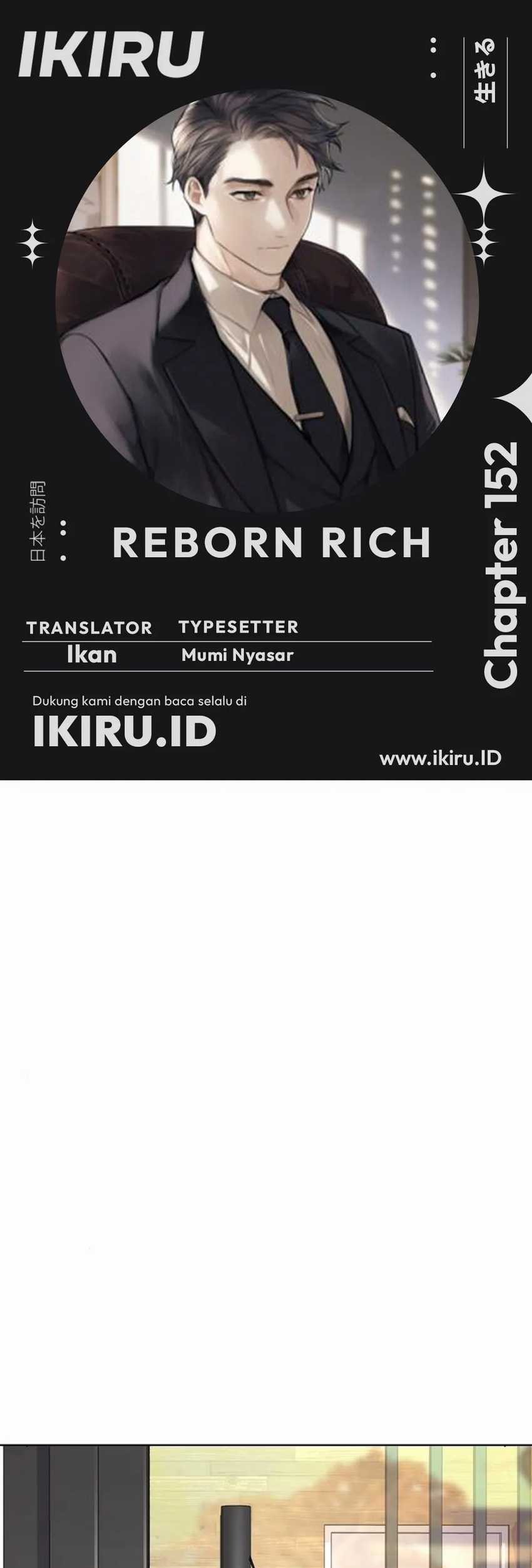 Komik The Youngest Son Of A Rich Family Chapter 152 gambar nomor 1