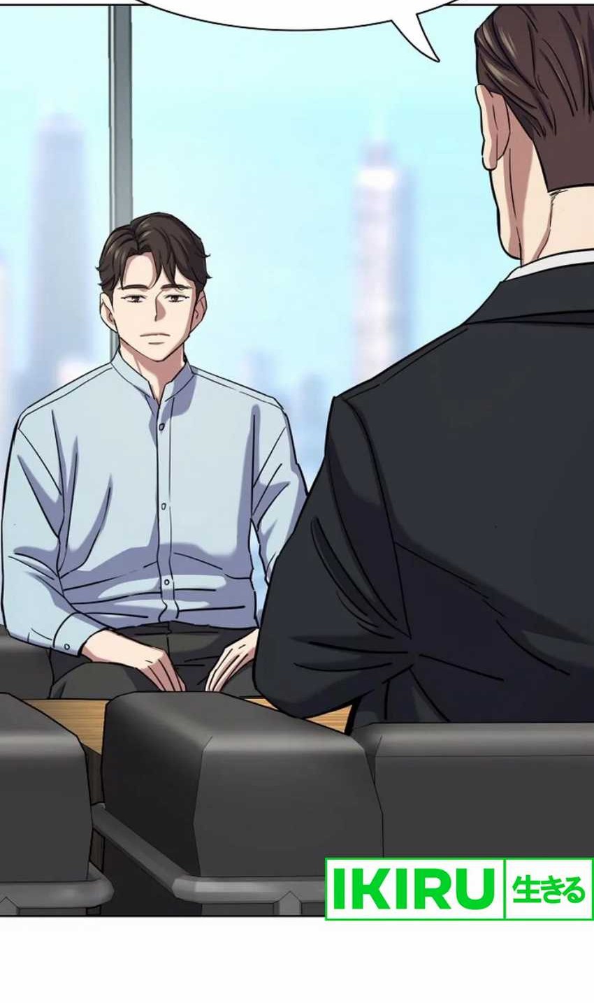 The Youngest Son Of A Rich Family Chapter 152 Gambar 51