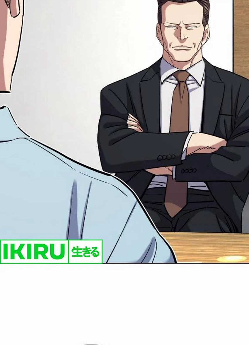 The Youngest Son Of A Rich Family Chapter 152 Gambar 47