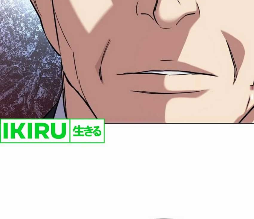 The Youngest Son Of A Rich Family Chapter 152 Gambar 73