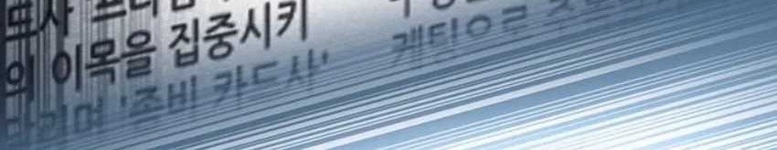 The Youngest Son Of A Rich Family Chapter 153 Gambar 12