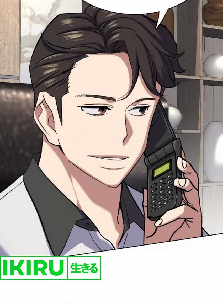 The Youngest Son Of A Rich Family Chapter 153 Gambar 5