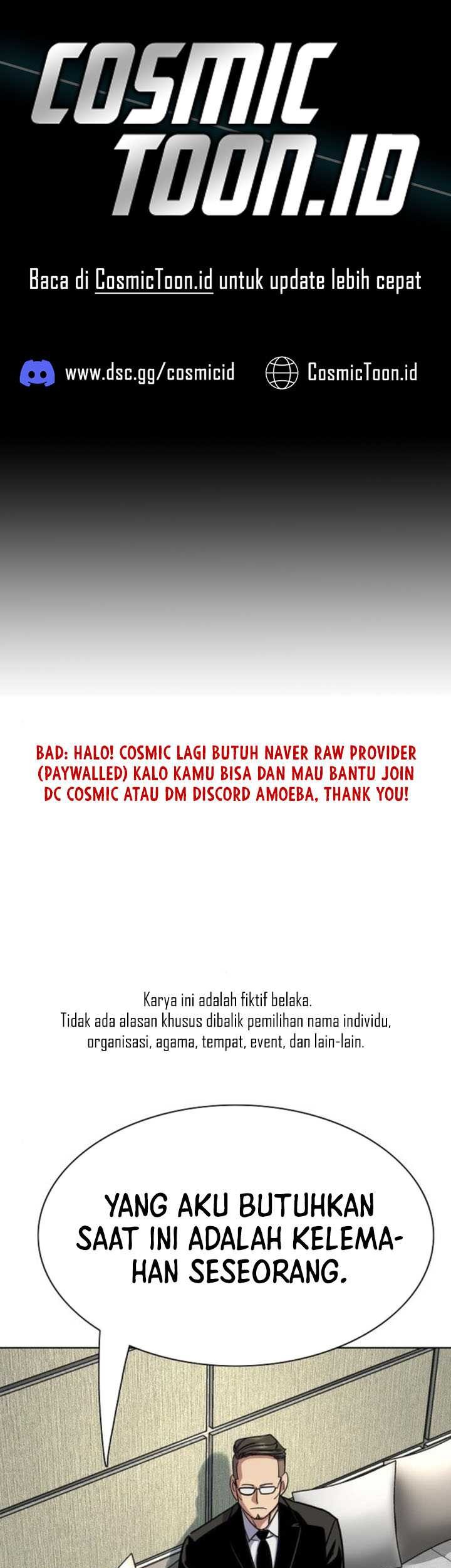 Manhwa The Youngest Son Of A Rich Family Chapter 154 gambar nomor 2