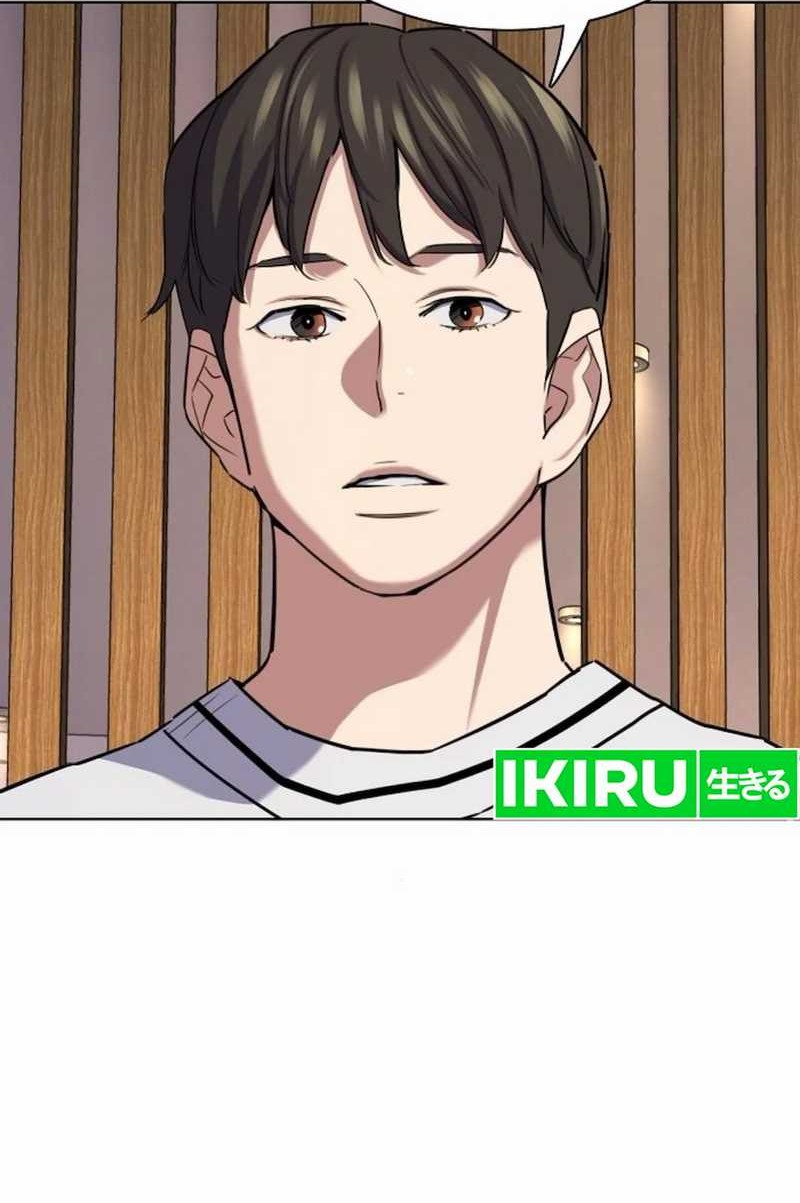 The Youngest Son Of A Rich Family Chapter 155 Gambar 84