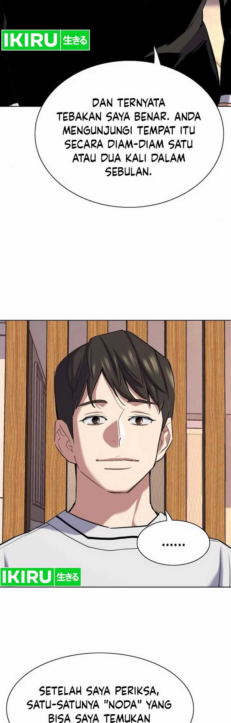 The Youngest Son Of A Rich Family Chapter 155 Gambar 93