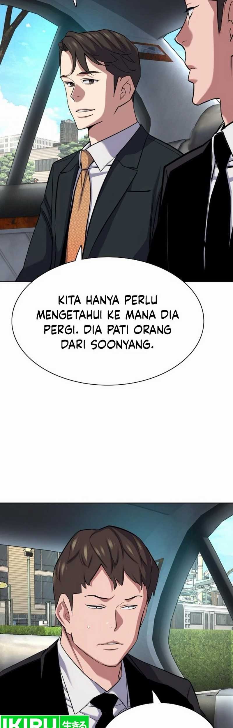 The Youngest Son Of A Rich Family Chapter 155 Gambar 9