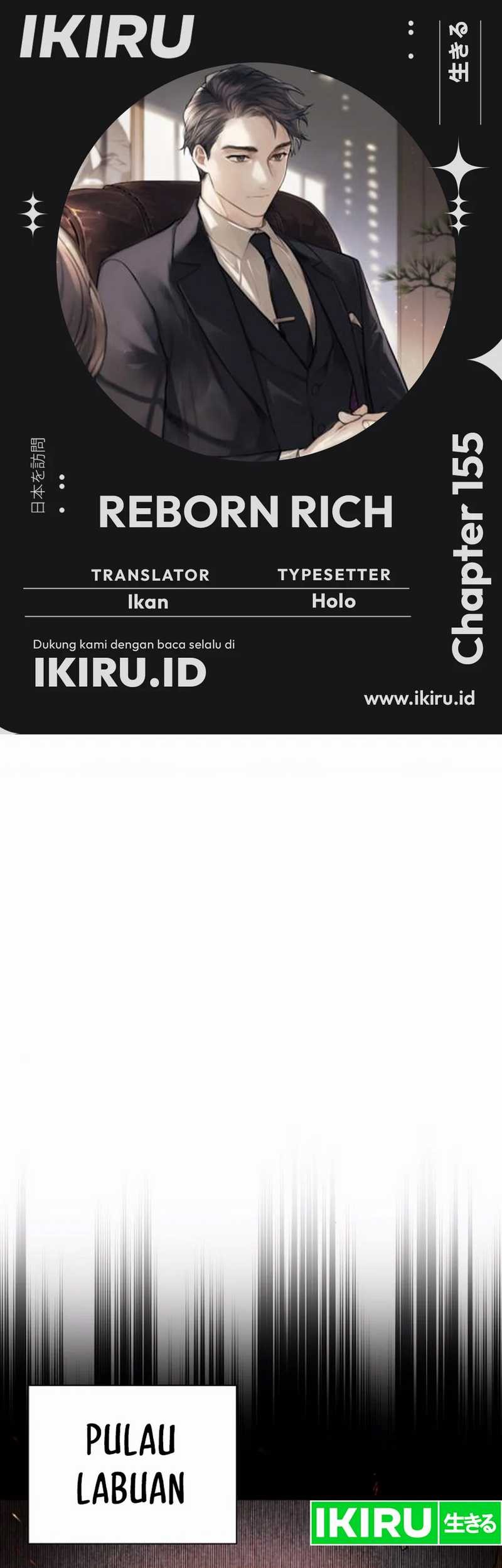 Komik The Youngest Son Of A Rich Family Chapter 155 gambar nomor 1