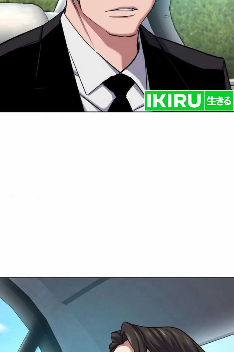 The Youngest Son Of A Rich Family Chapter 155 Gambar 56