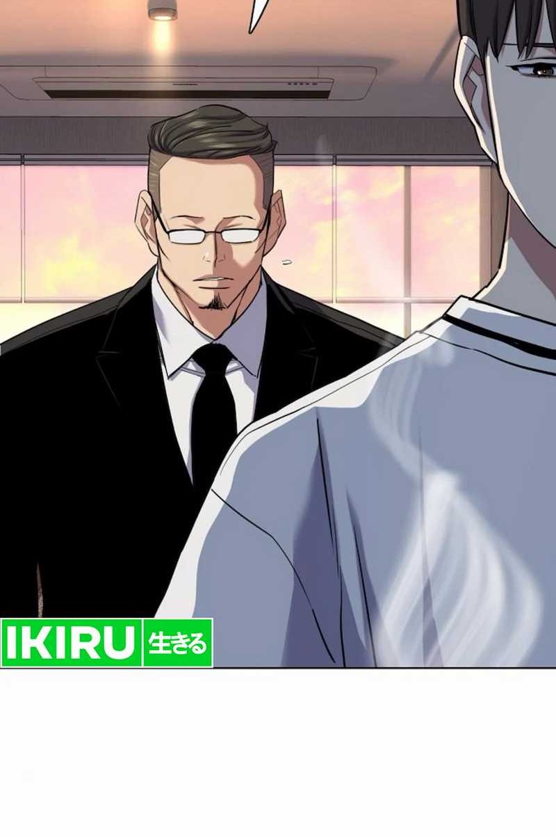 The Youngest Son Of A Rich Family Chapter 155 Gambar 66