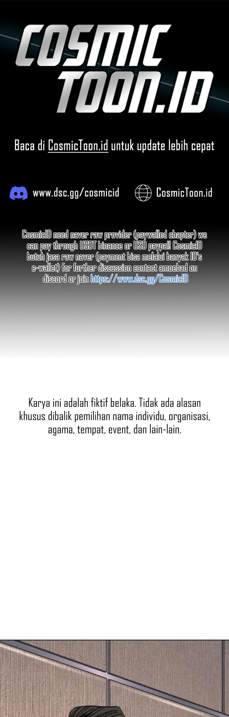 Komik The Youngest Son Of A Rich Family Chapter 158 gambar nomor 1