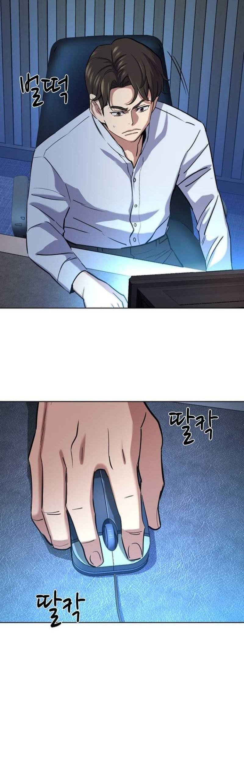 The Youngest Son Of A Rich Family Chapter 161 Gambar 30