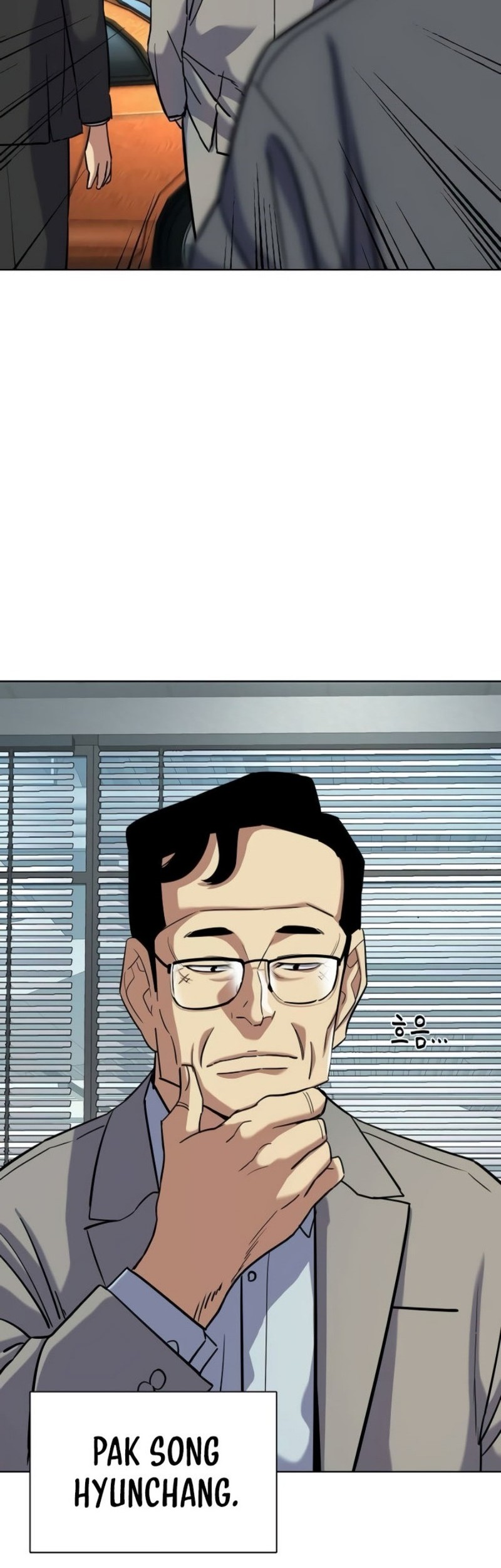 The Youngest Son Of A Rich Family Chapter 162 Gambar 32