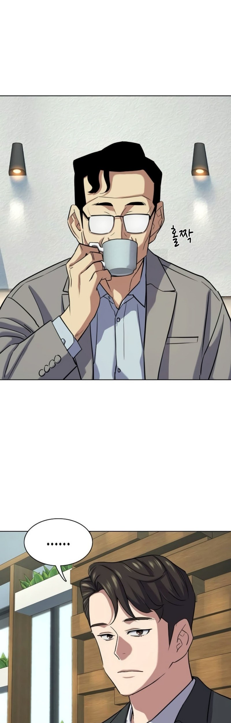 The Youngest Son Of A Rich Family Chapter 162 Gambar 41