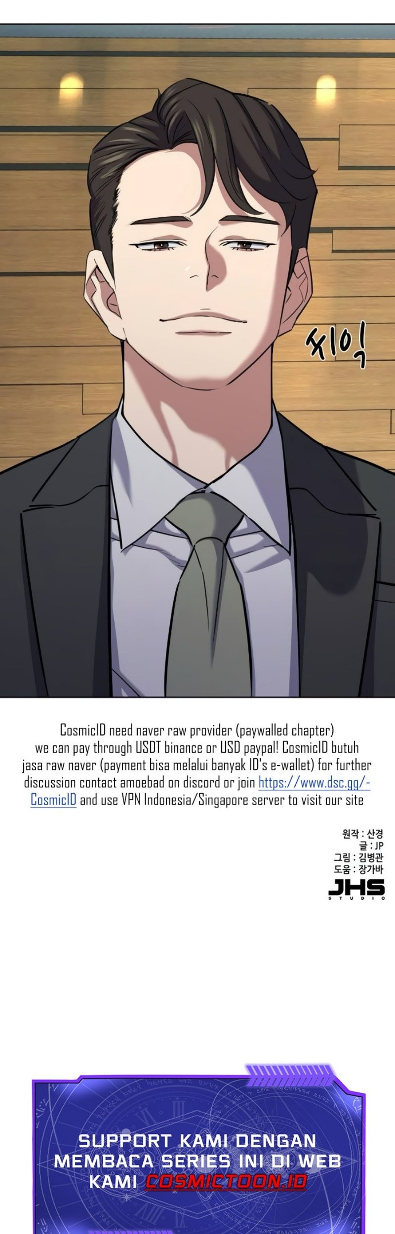 The Youngest Son Of A Rich Family Chapter 162 Gambar 89