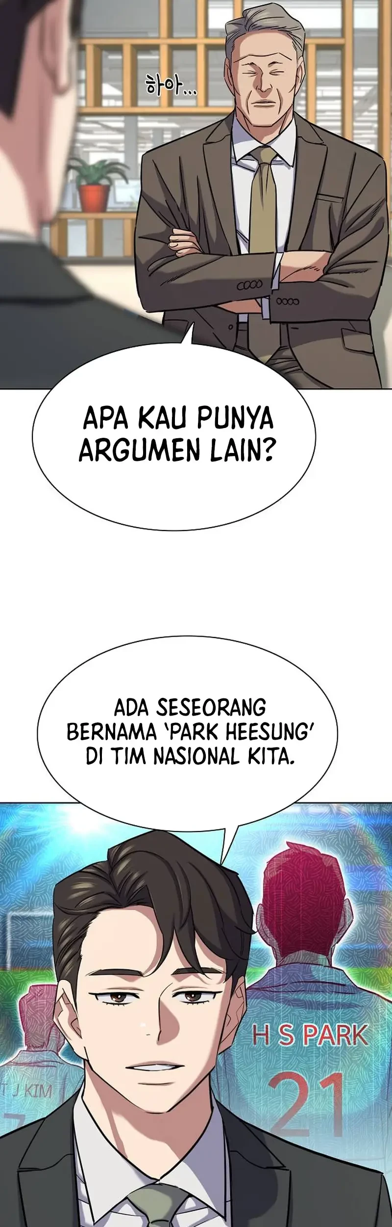 The Youngest Son Of A Rich Family Chapter 163 Gambar 19