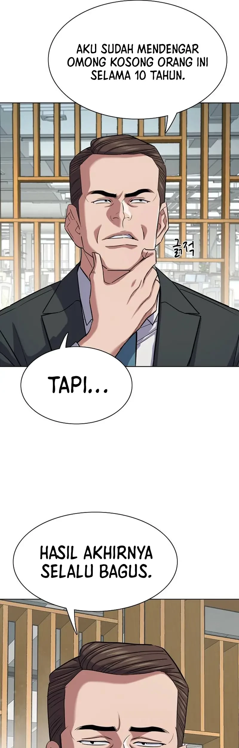 The Youngest Son Of A Rich Family Chapter 163 Gambar 25