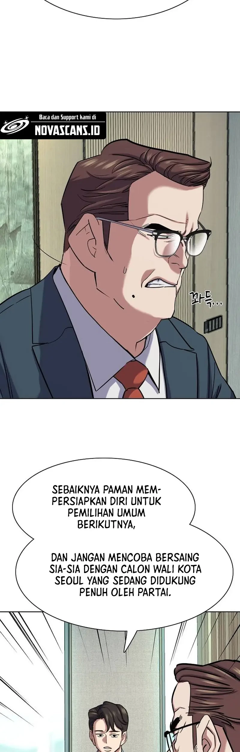 The Youngest Son Of A Rich Family Chapter 163 Gambar 46