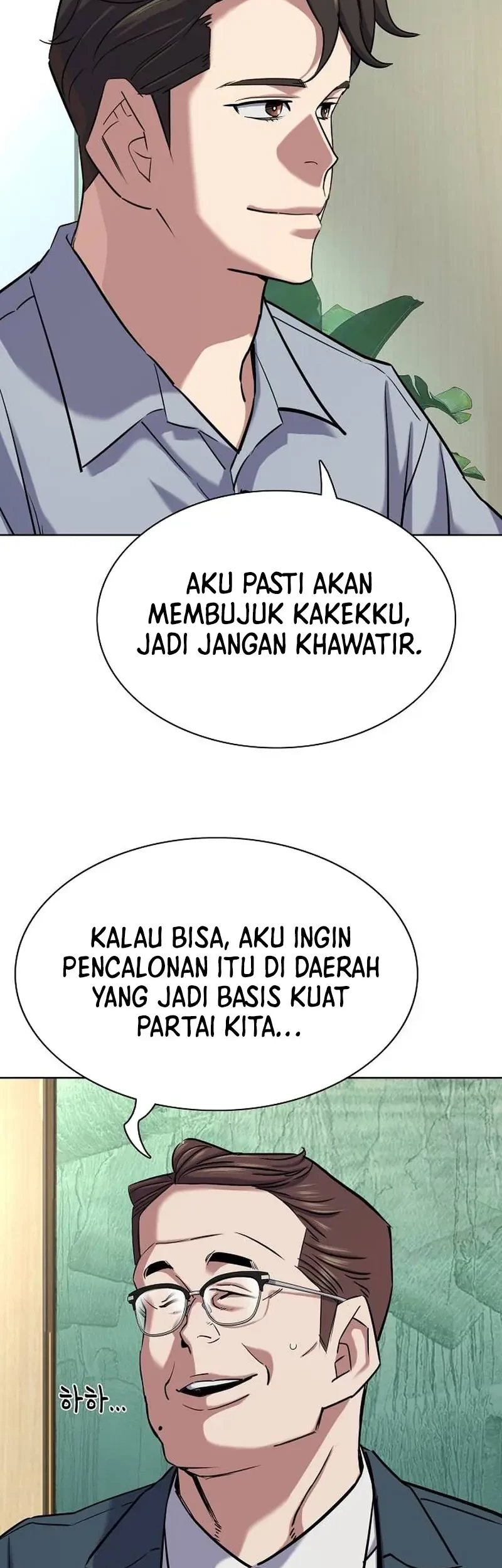 The Youngest Son Of A Rich Family Chapter 163 Gambar 51