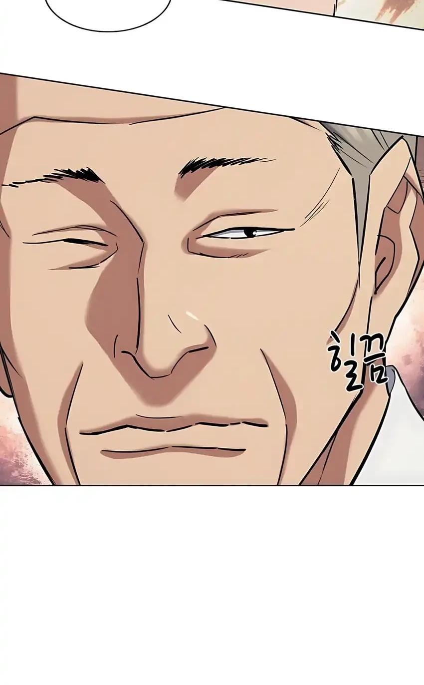 The Youngest Son Of A Rich Family Chapter 164 Gambar 81