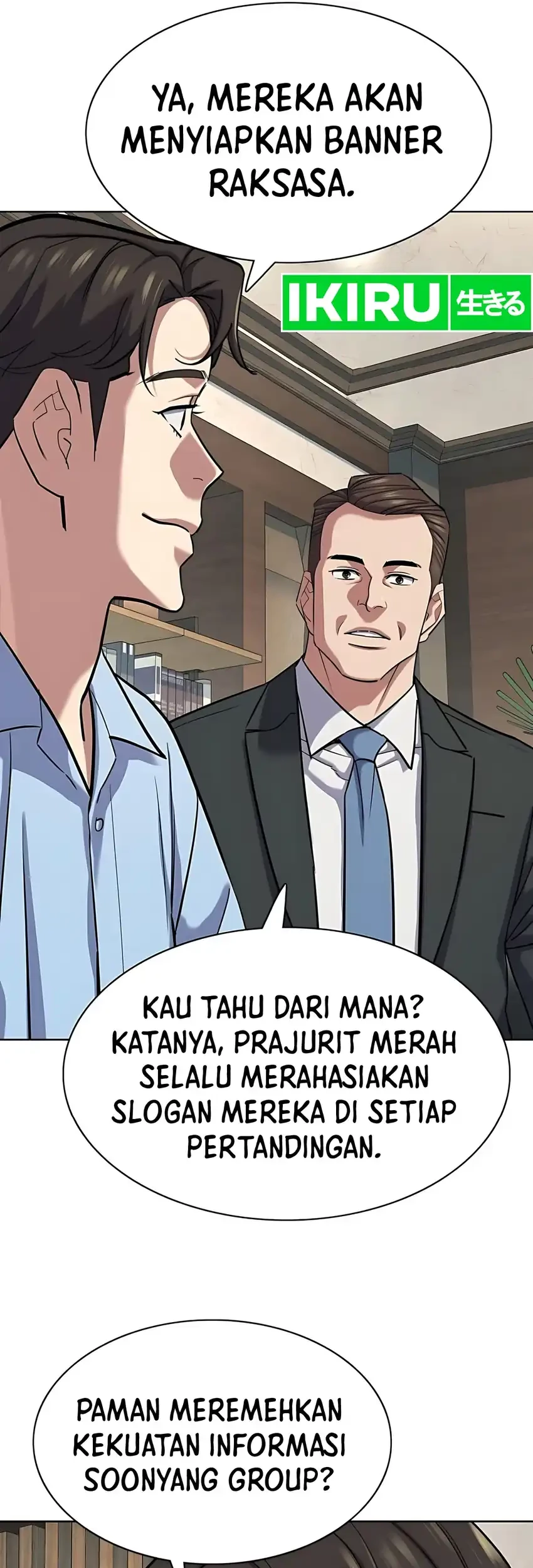 The Youngest Son Of A Rich Family Chapter 164 Gambar 74