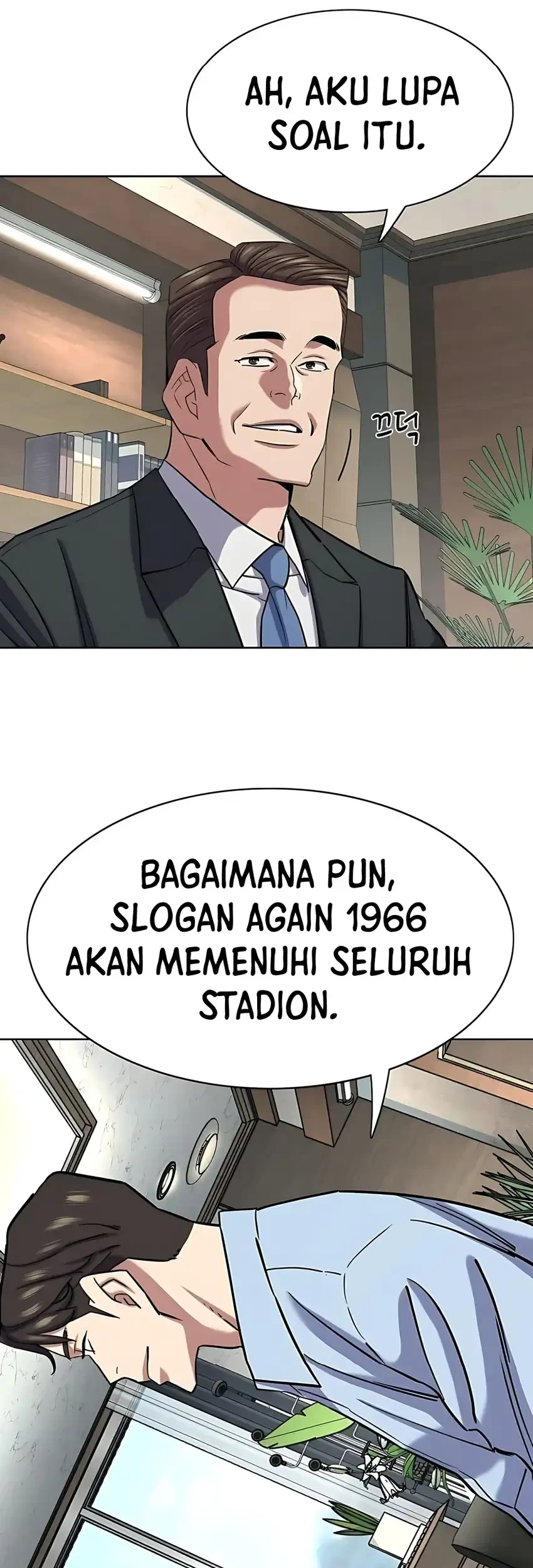 The Youngest Son Of A Rich Family Chapter 164 Gambar 76