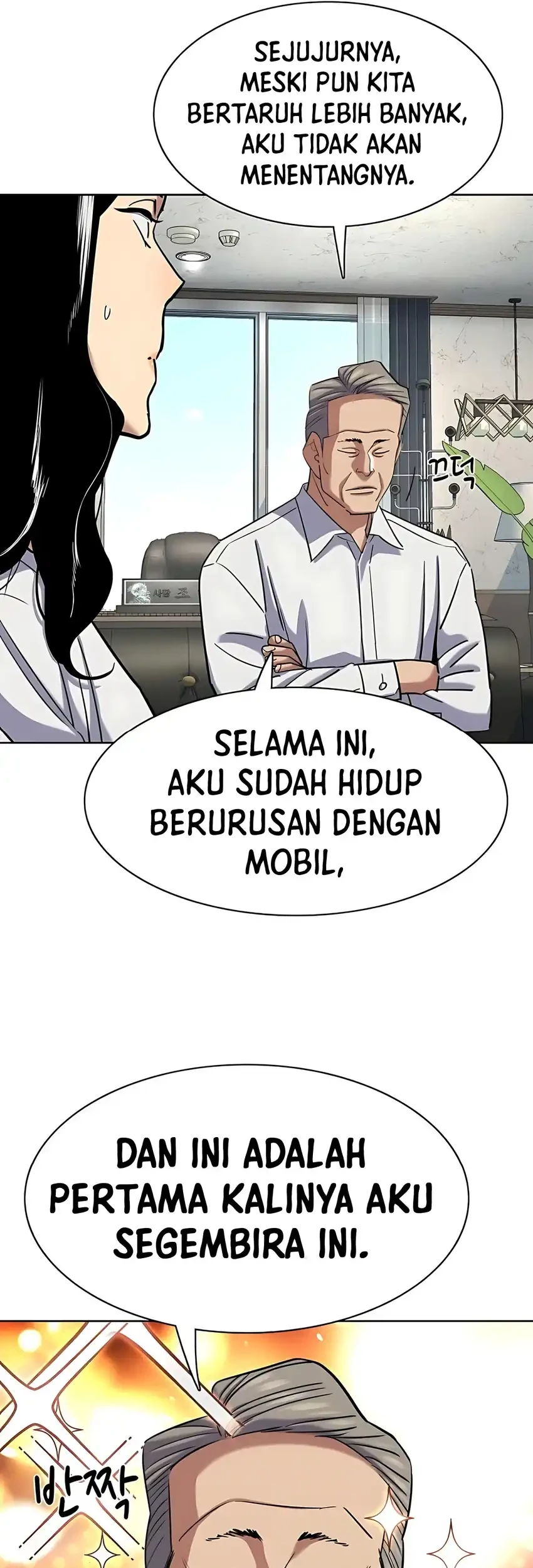 The Youngest Son Of A Rich Family Chapter 164 Gambar 90