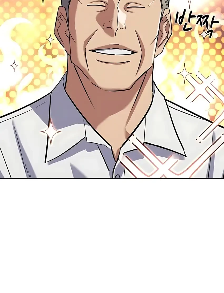 The Youngest Son Of A Rich Family Chapter 164 Gambar 91