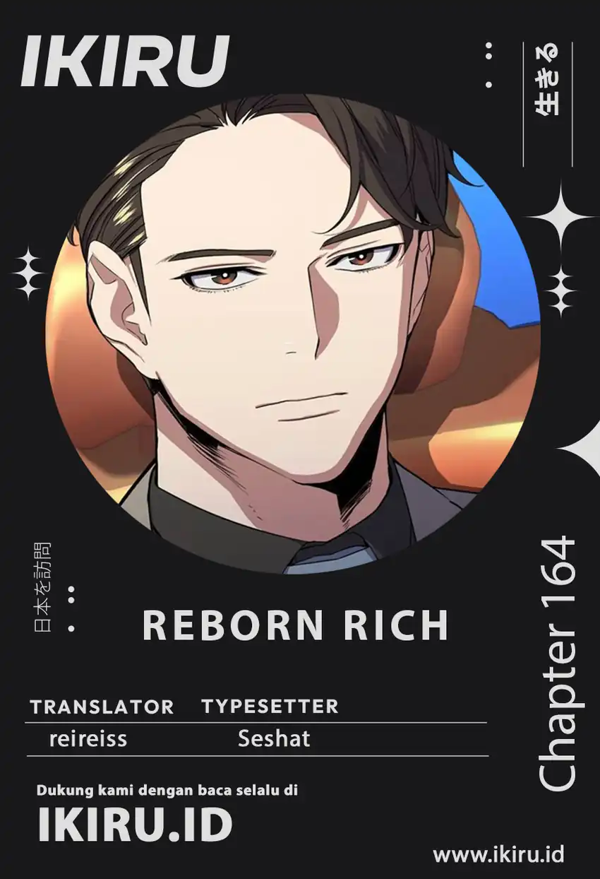 Komik The Youngest Son Of A Rich Family Chapter 164 gambar nomor 1