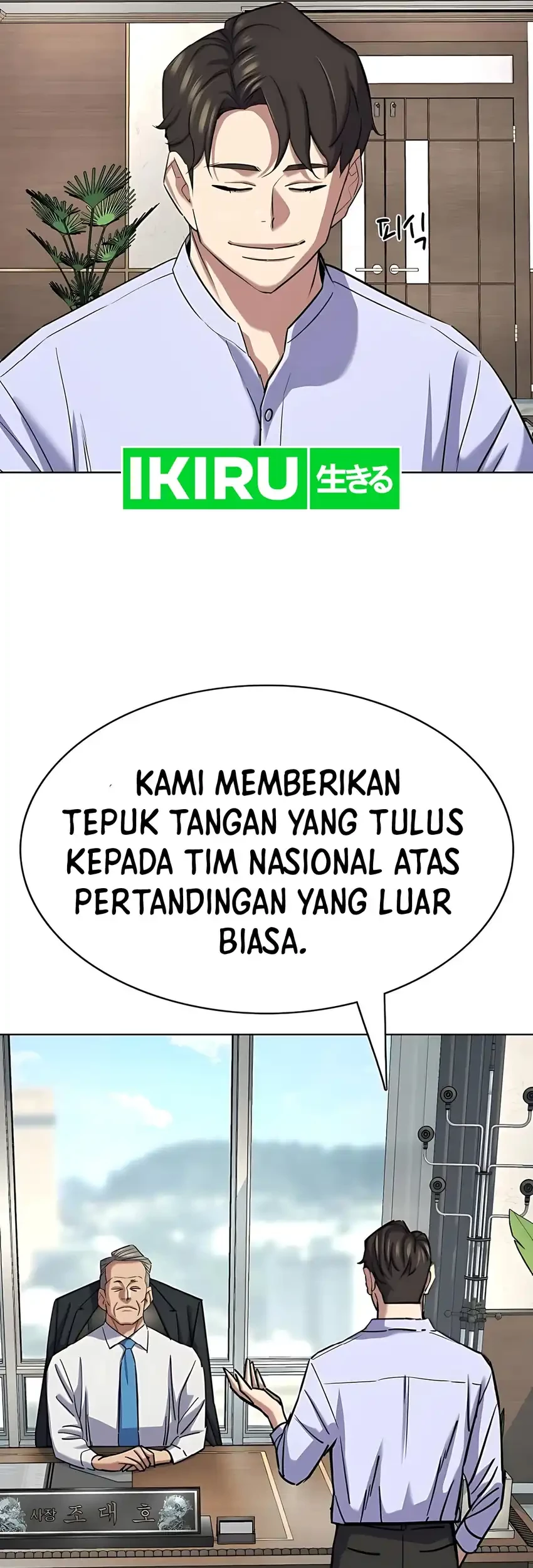 The Youngest Son Of A Rich Family Chapter 164 Gambar 31