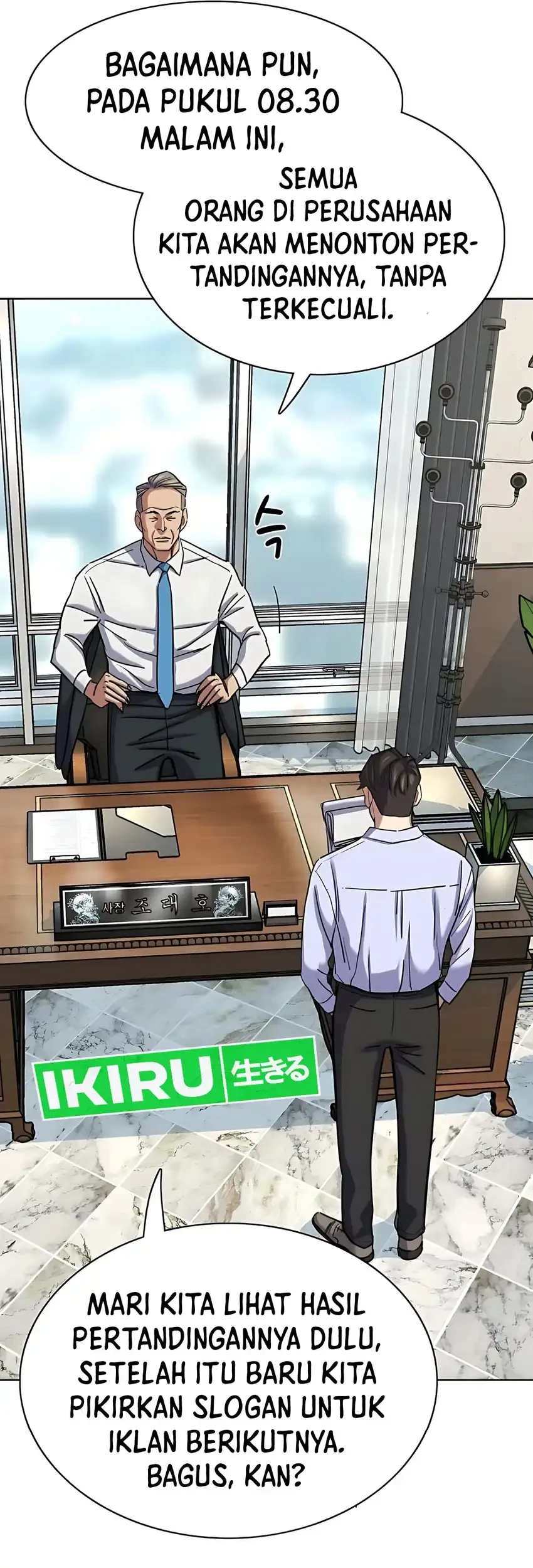 The Youngest Son Of A Rich Family Chapter 164 Gambar 38