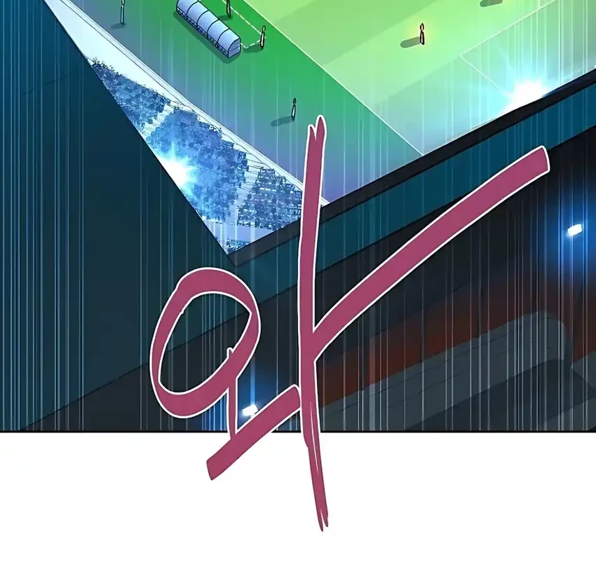 The Youngest Son Of A Rich Family Chapter 164 Gambar 3