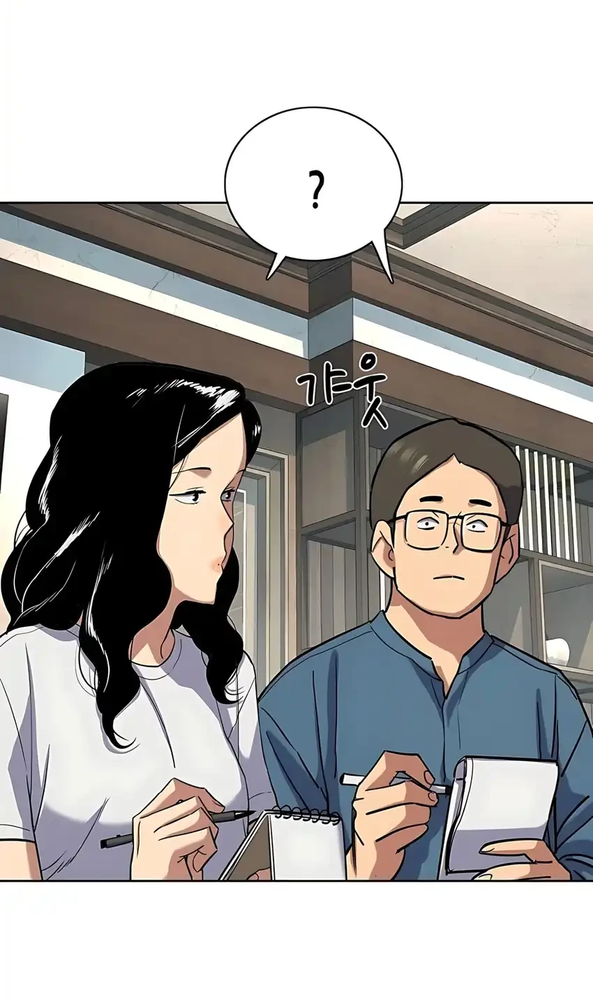 The Youngest Son Of A Rich Family Chapter 164 Gambar 69