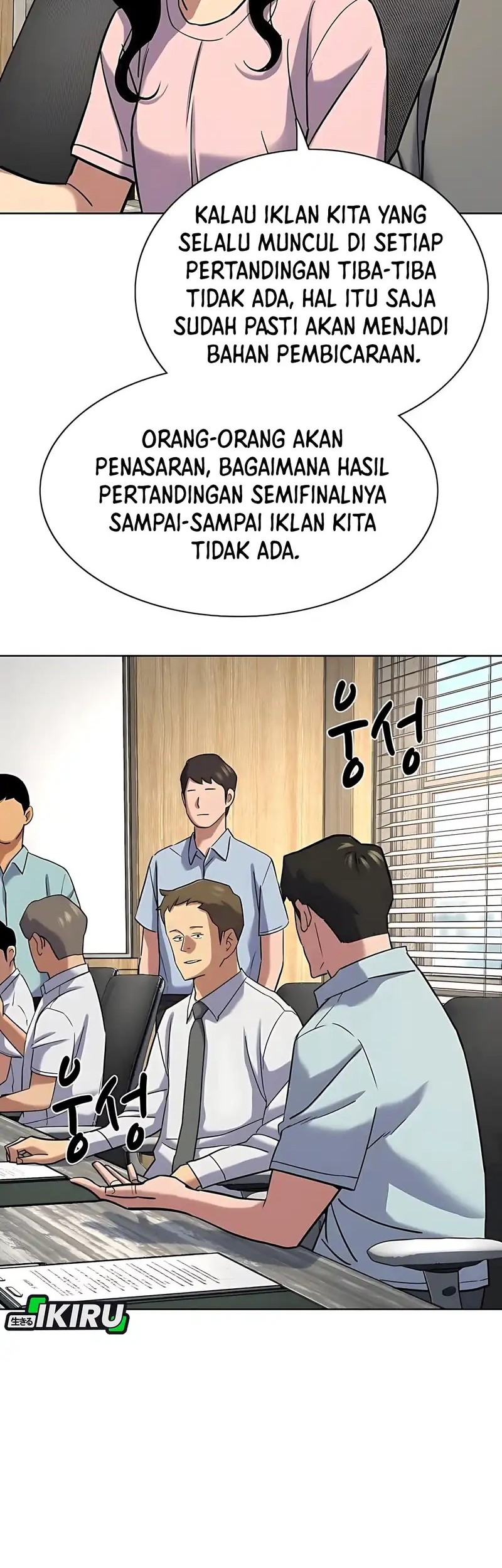 The Youngest Son Of A Rich Family Chapter 165 Gambar 29