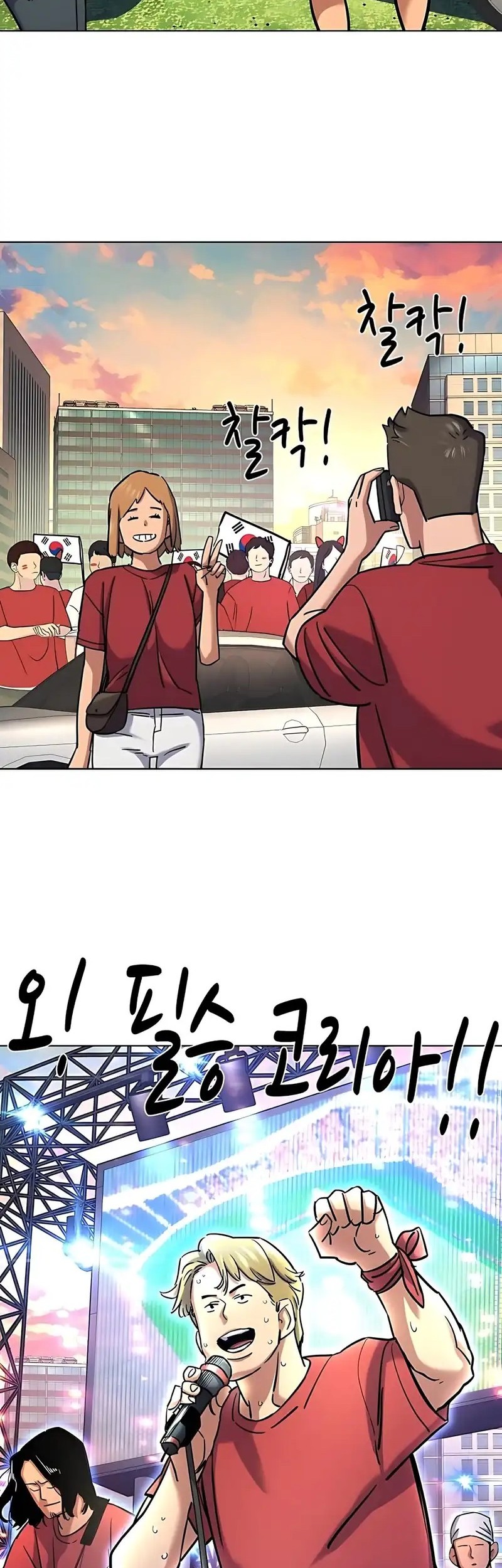 The Youngest Son Of A Rich Family Chapter 165 Gambar 47