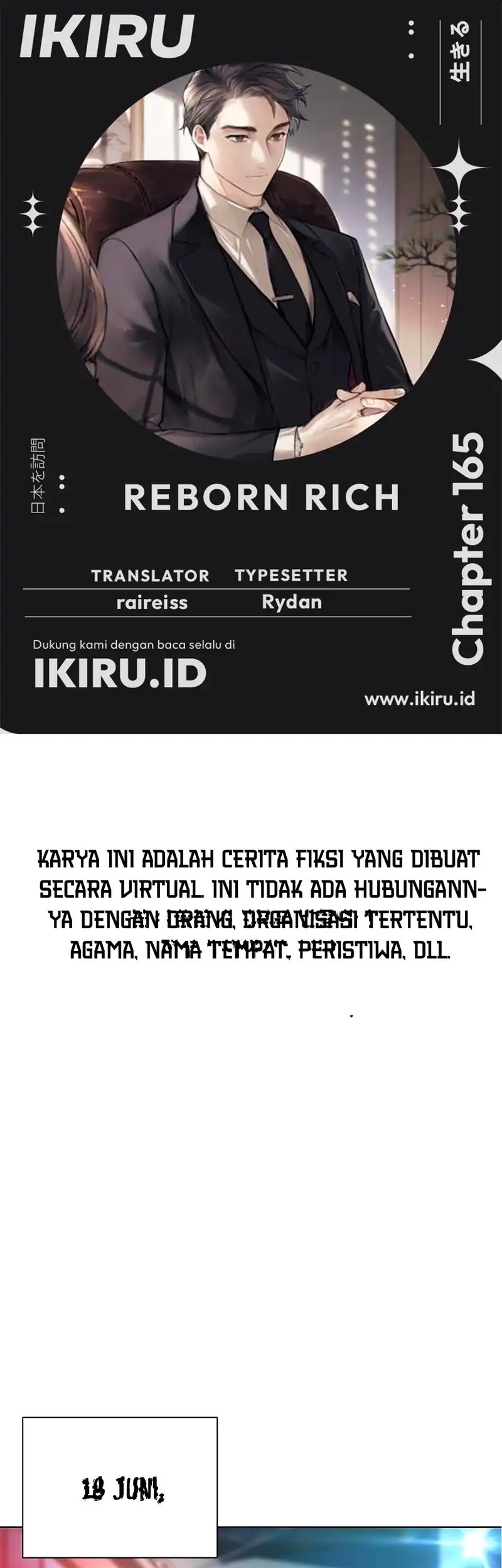 Komik The Youngest Son Of A Rich Family Chapter 165 gambar nomor 1