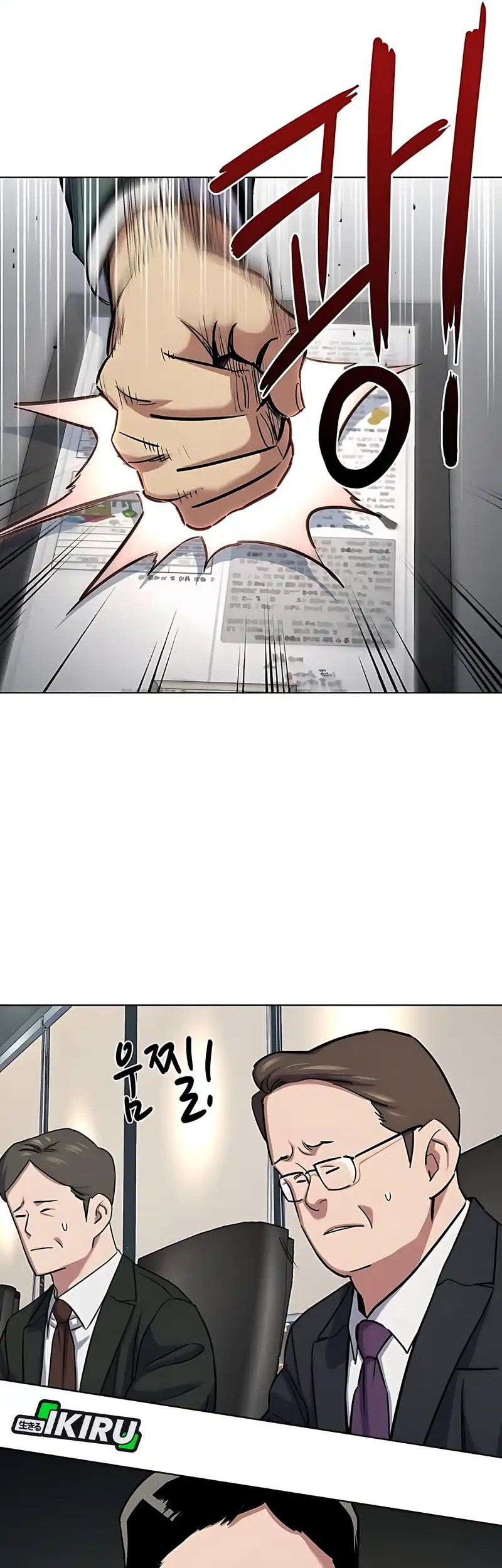 The Youngest Son Of A Rich Family Chapter 165 Gambar 58