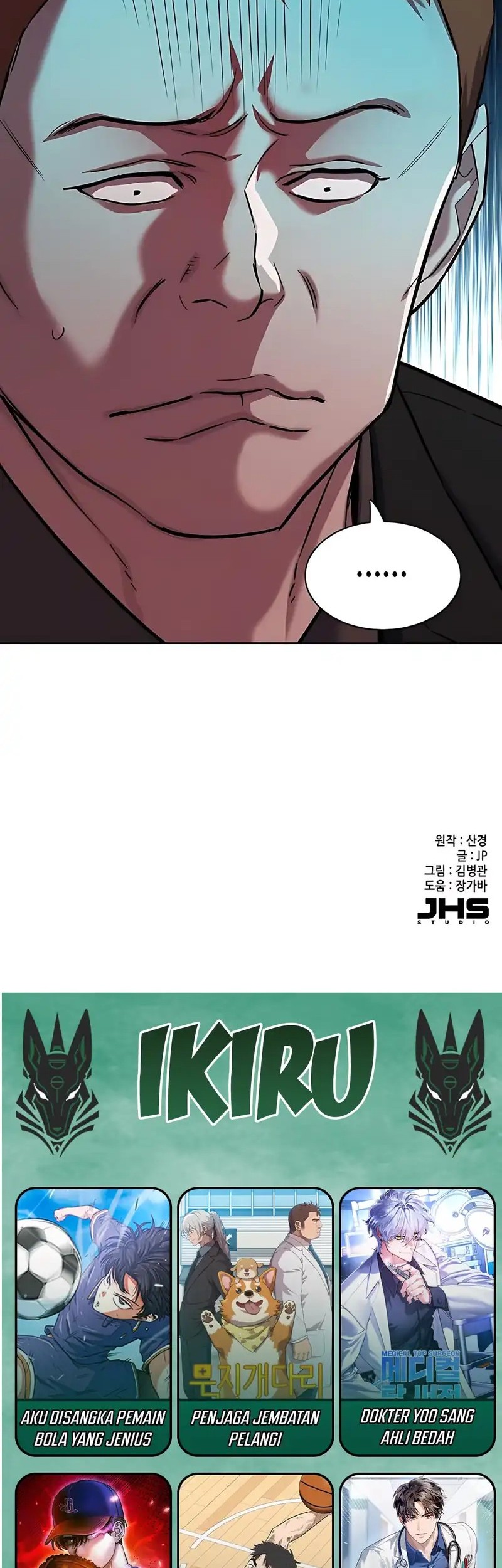 The Youngest Son Of A Rich Family Chapter 165 Gambar 80