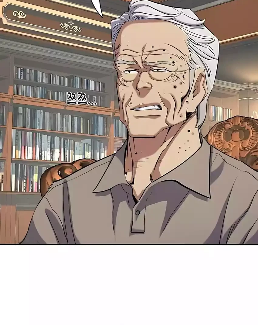 The Youngest Son Of A Rich Family Chapter 166 Gambar 82