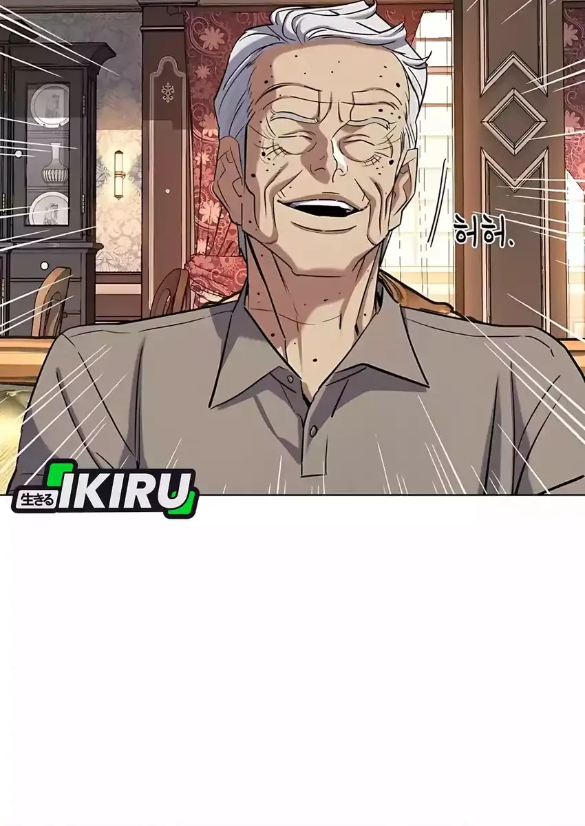 The Youngest Son Of A Rich Family Chapter 166 Gambar 91