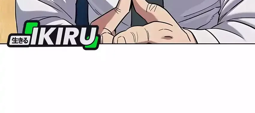 The Youngest Son Of A Rich Family Chapter 166 Gambar 12