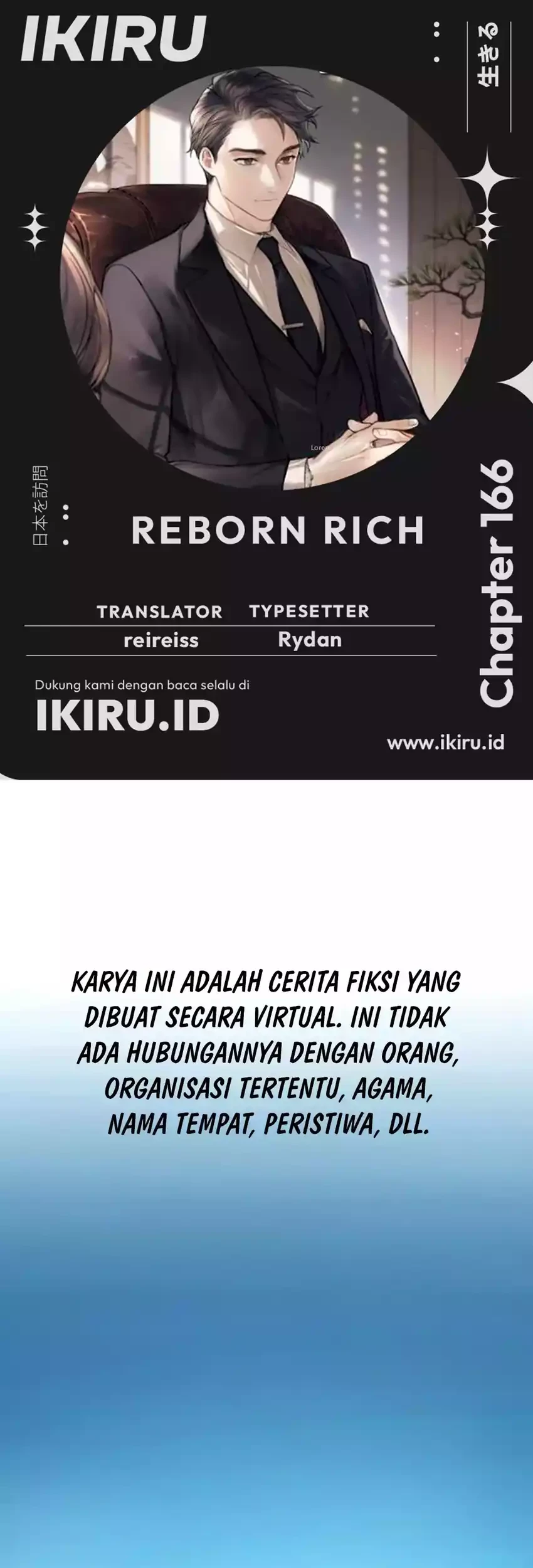 Komik The Youngest Son Of A Rich Family Chapter 166 gambar nomor 1