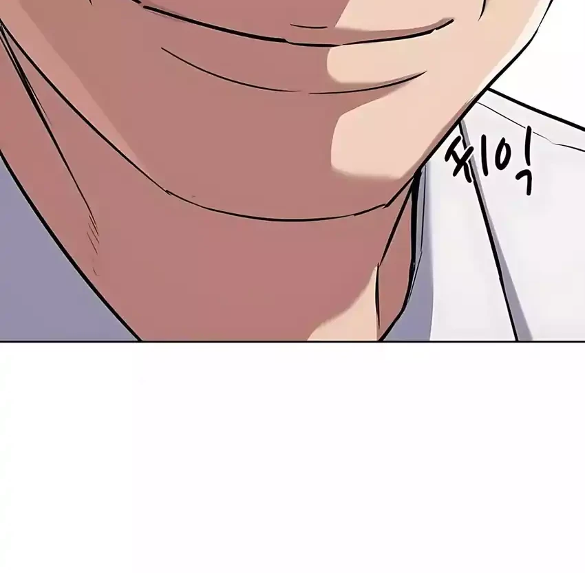 The Youngest Son Of A Rich Family Chapter 166 Gambar 48