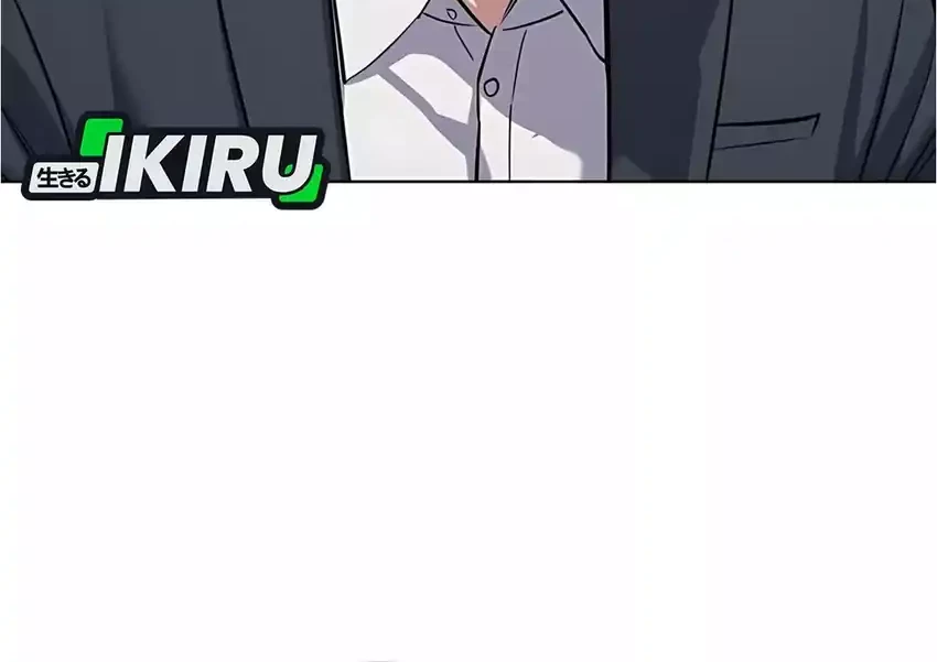 The Youngest Son Of A Rich Family Chapter 166 Gambar 54