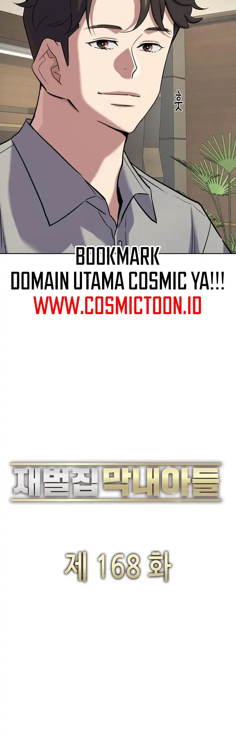 The Youngest Son Of A Rich Family Chapter 168 Gambar 24