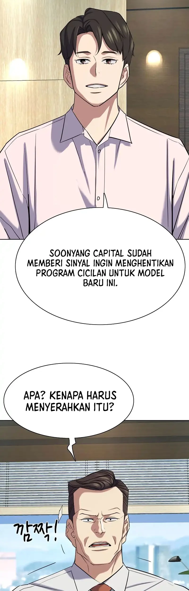 The Youngest Son Of A Rich Family Chapter 169 Gambar 41